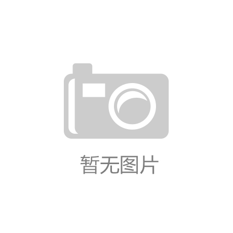 2026年德国工业博览会HANNOVER MESSE